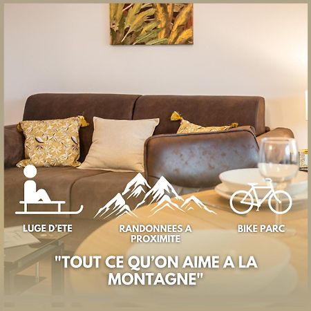 Le Belvedere Du Lac Blanc オルベ エクステリア 写真